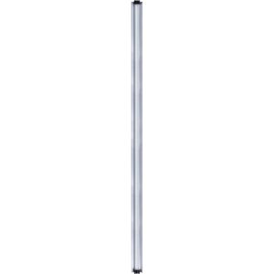 24" Sunblaster Prism Lens LED grow lights for seedlings, clones, and vegetative plant growth.